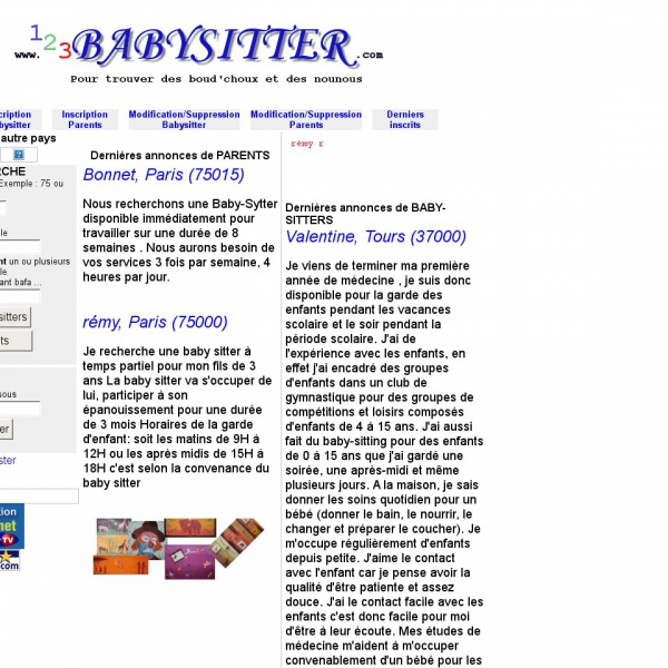 Logo 123 baby sitter