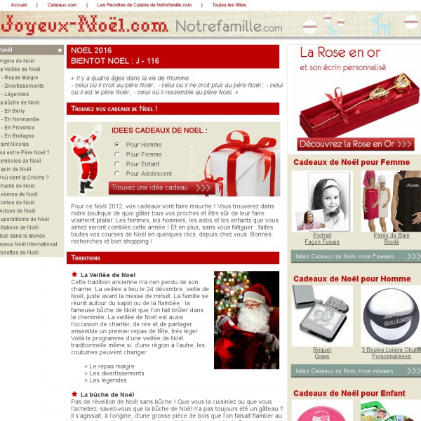 Logo Joyeux-Noël