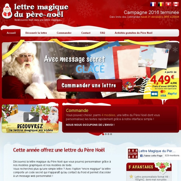 Logo Lettre Magique du Père Noël