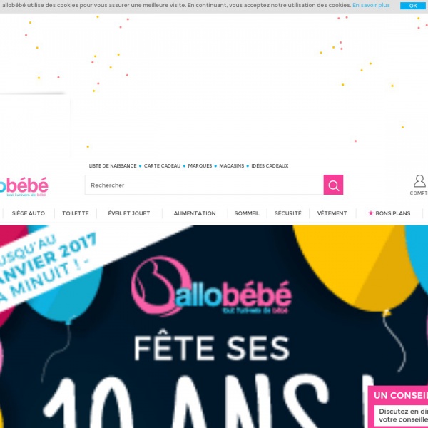 Logo AlloBébé